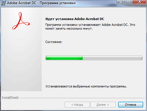 Adobe Acrobat DC 2015