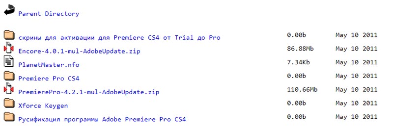Adobe Premiere Pro CS4 v4.2.1