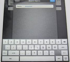 Apple iPad2