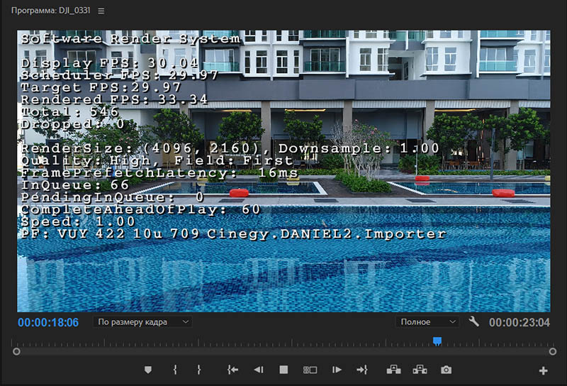 Cinegy Adobe CC 2018 Accelerator Plugin