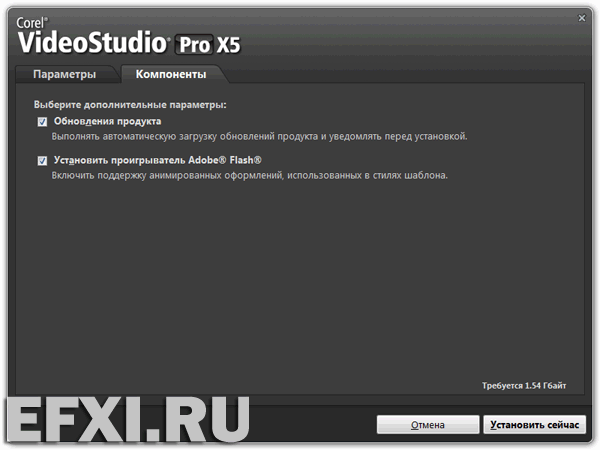 Corel VideoStudio Pro X5