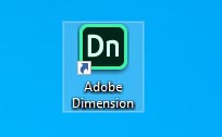 Adobe Dimension CC