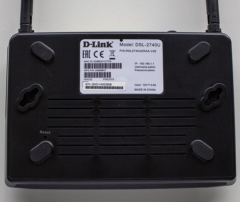 D-LINK DSL-2740U/RA