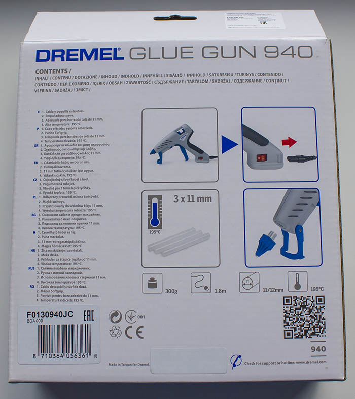 Клеевой пистолет DREMEL 940
