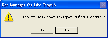 Edic-mini Tiny 16 B26