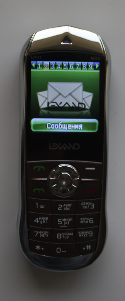 Lexand Mini (LPH1)