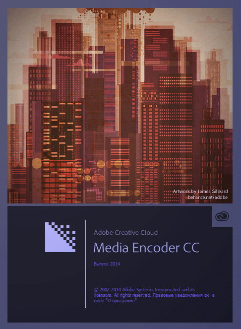 How To Install Adobe Media Encoder Cc