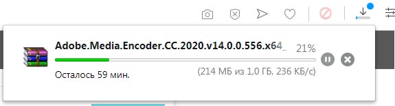 Adobe Media Encoder CC 2020 (v14.0.0.556)
