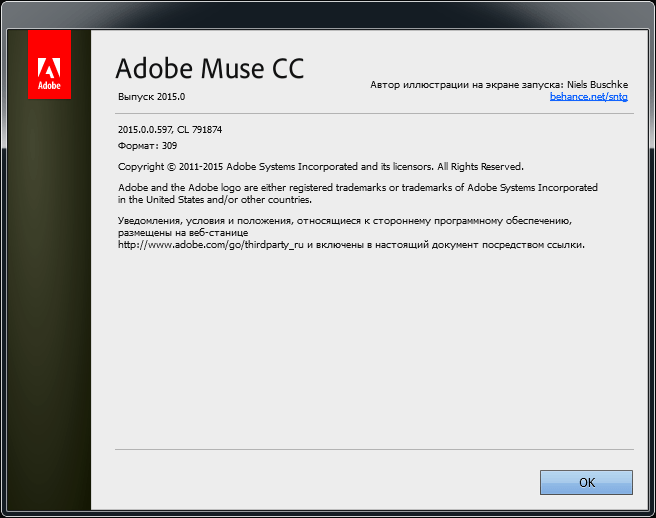   Adobe Muse -  7