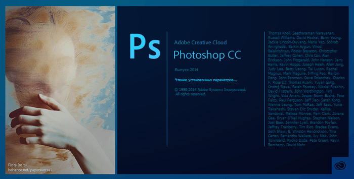 adobe photoshop cc 2014.2.1 v15.2.1 multilingual mac os x