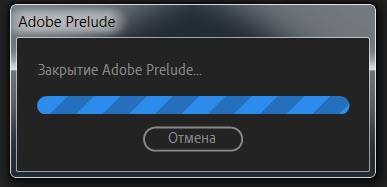 Adobe Prelude CC 2020