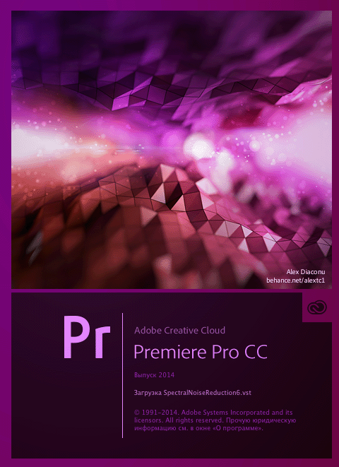 adobe premiere pro cc 2014 torrent mac