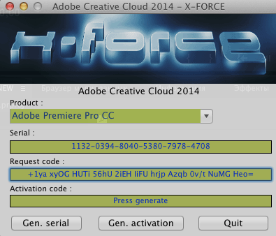 Adobe premiere pro cc 2014 for mac os