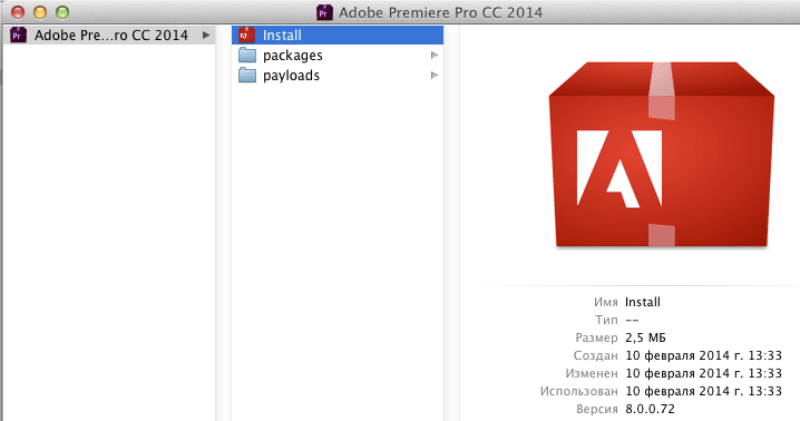 Adobe Premiere Pro CC 2014 for Mac OS X