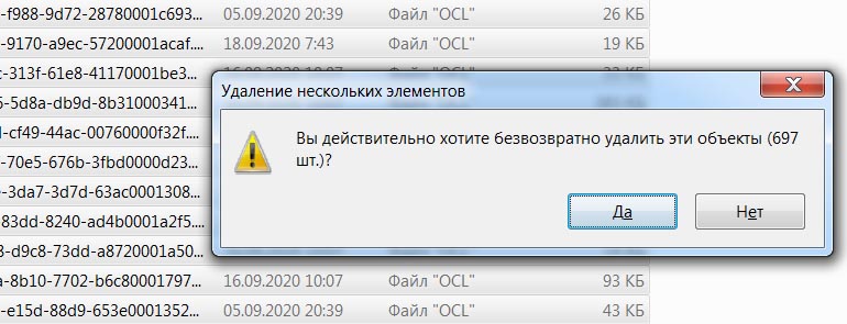 File importer detected an inconsistency in the file structure что это