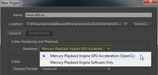 Mercury Playback Engine GPU Acceleration (OpenCL)