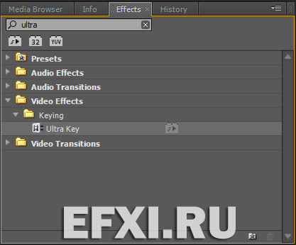 ultra key after effects download