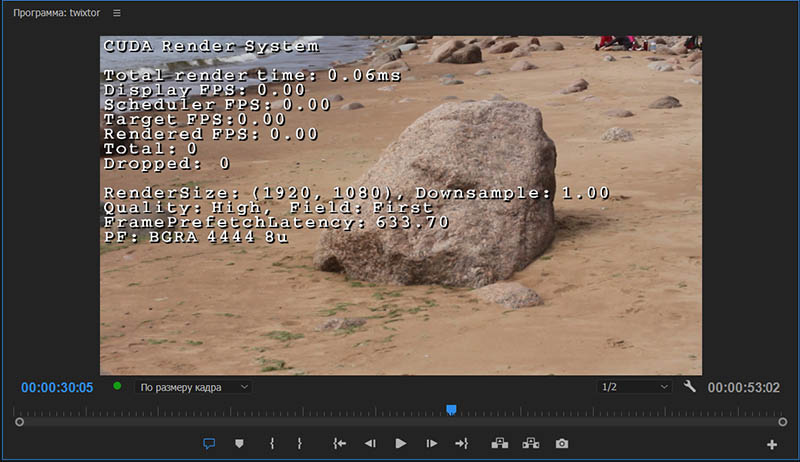 Twixtor 6.2.8 for Premiere Pro