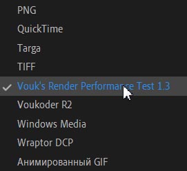 Voukoder for Premiere Pro