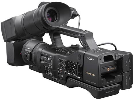 Sony NEX-EA50 NXCAM