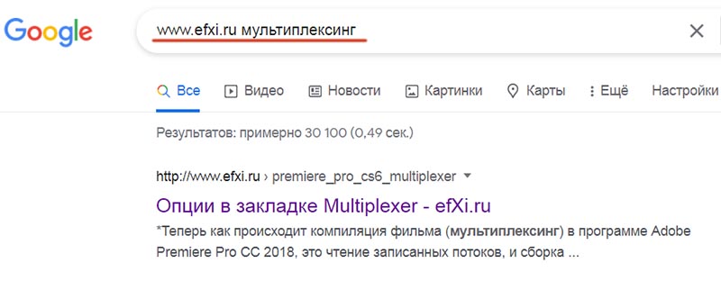  efxi.ru
