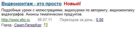  mail.ru