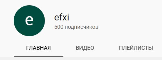   YouTube - 500 